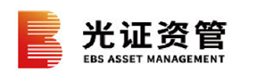 光證資管