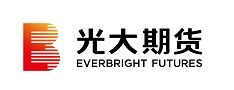 光大期貨